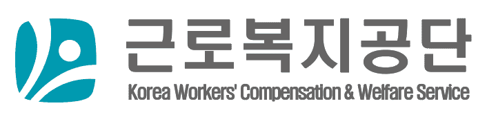 근로복지공단 로고