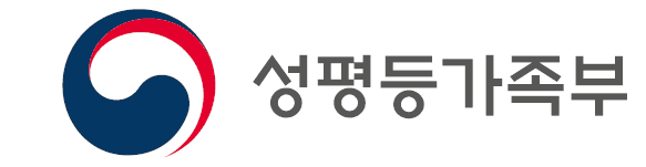 성평등가족부 로고