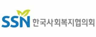 한국사회복지협의회 로고