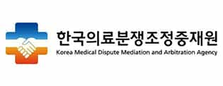 한국의료분쟁조정중재원 로고