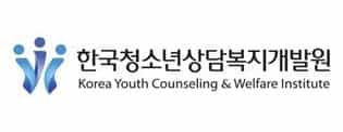 한국청소년상담복지개발원 로고